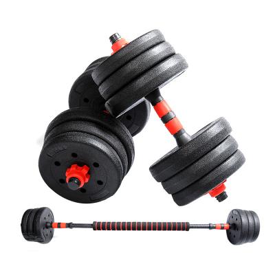 China Custom Logo Iron Adjustable Dumbbell Set Gym Equipment 90lbs 20 Kg 40kg Adjustable Dumbbell for sale