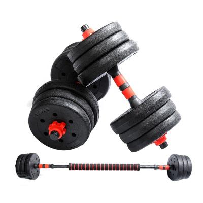 China Hot Selling Weight 24kg 52.5lb 40kg 90lb Free Adjustable Dumbbell GYM Weight Lifting Home Training Equipment Dumbbell for sale