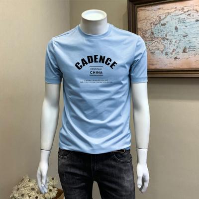 China Camiseta De Hombre Polyester Sport Workout Anti-Shrink Solid Fitted T-Shirt Men'S Breathable Color Gym T-Shirts Mask Casual Summer for sale