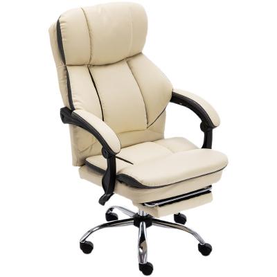 China Modern Adjustable Executive Office Chair With Armrest PU Leather Office Swivel Chair for sale