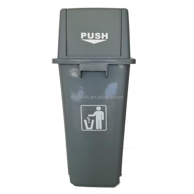 China Sustainable Modern Indoor Plastic Garbage Household Waste Bin for sale