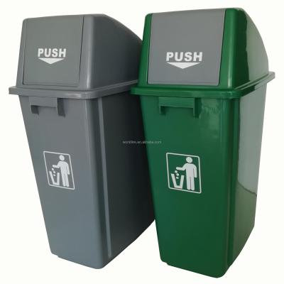 China Sustainable Indoor Hand Push Recycling PP Plastic Home Dust Bin for sale