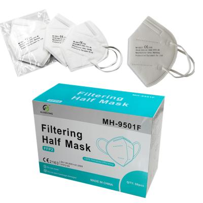 China Civilian Daily Use En149 FFP2 Personal Protective Custom Face Mask With Ear Loop ffp2 Mask Cover for sale