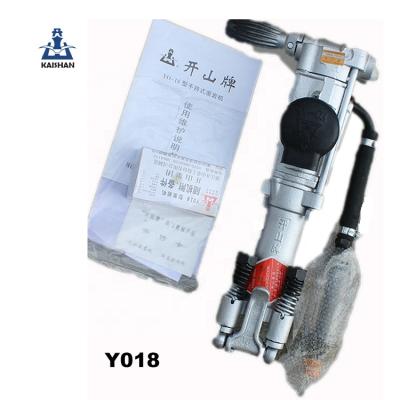 China Manufacturer YO18 Jack Hammer Rock Drill Sale China Portable Hand Held Hydraulic Road Construction for sale