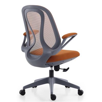 China Escritorio de cadeira de china de chaise (height) swivel chair ergonomic adjustable comfortable office chair for sale