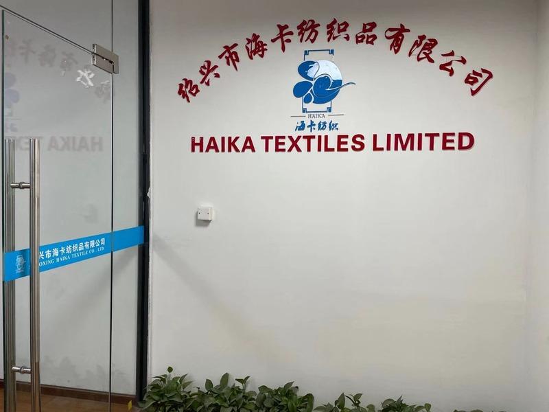 Verified China supplier - Shaoxing Haika Textiles Co., Ltd.