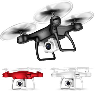 Κίνα Drones 8S Quadcopter Hd Camera drone with camera 1080p remote control drone προς πώληση