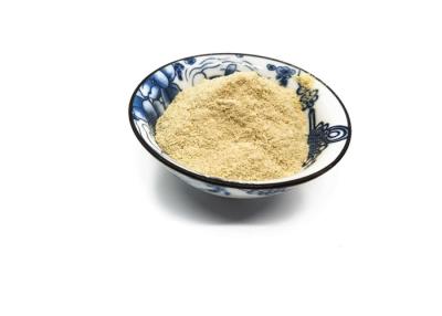 China Yellow Broilers Feed Plasma Protein Powder Additives 23099090 for sale