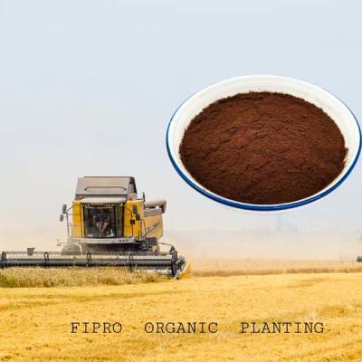 China Edible Animal Protein Nitrogen Iron Amino Acid Fertilizer Powder L-Alpha for sale