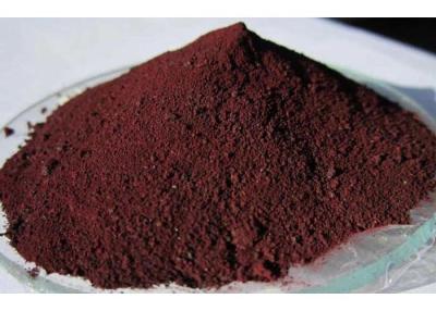 China Characteristic 100% Poultry Blood Meal Animal Feed Powder 23099090 for sale