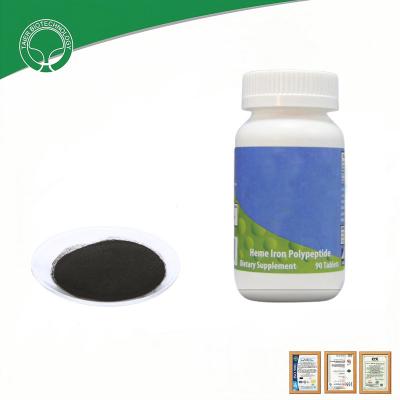 China Certificado NSF para deportes Heme Solubilidad en polvo de hierro No soluble en agua Contenido de hierro 2,0% en venta