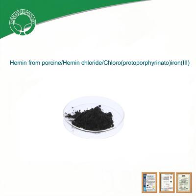 China Iron Supplement Heme Iron Powder Cas No 16009-13-5 Dairy Free for sale