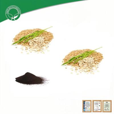 China Soybean Meal Raw Plant Fertilization Powder with Slow Release for sale