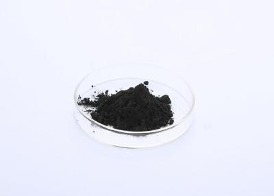 China Black Crystalline Heme Iron Powder 2% Iron Deficiency Dietary Supplement for sale