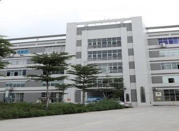 Fournisseur chinois vérifié - Shenzhen Xinke Chengcheng Electronics Co., Ltd. Dongguan Branch