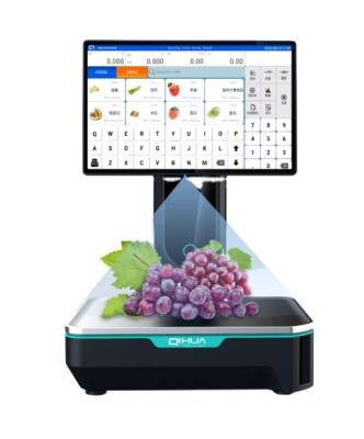 China SDK 15kg electronic weighting position scale with built-in thermal printer for fruit shops for sale