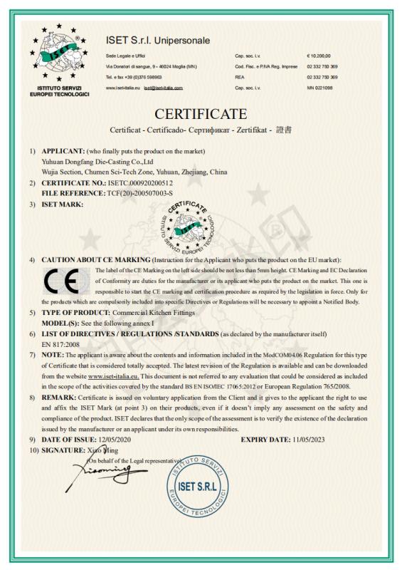 CE - Yuhuan Dongfang Die-Casting Co., Ltd.