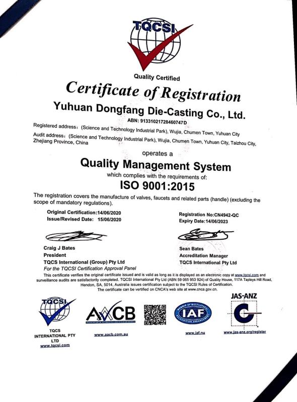 ISO9001 - Yuhuan Dongfang Die-Casting Co., Ltd.