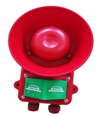 China DC24V IP56 Marine Waterproof High Power Wall Type ABS Plastic Siren Red Of Navigation Aids for sale