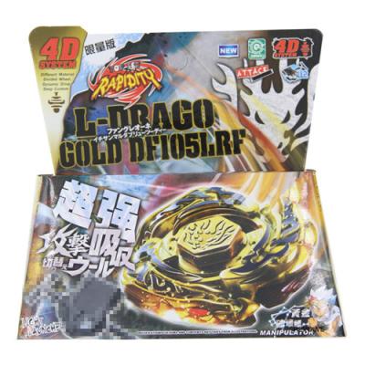 China Bayblade Metal Fusion L-Drago Destroyer Destroy Gold Armored STARTER SET with Launcher Trigger Cable for sale