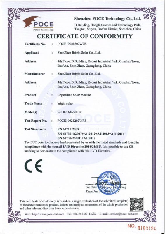 CE - Shenzhen Bright Solar Co., Ltd.