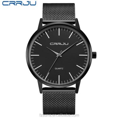 China CRRJU Brand New Luxury 2117 Stainless Steel Mesh Belt Watches Men's Military Wrist Watch Water Resistant for sale