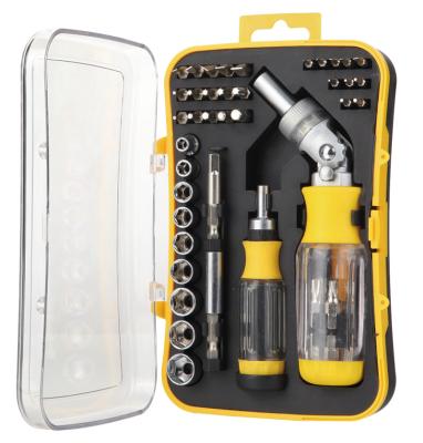 China Multifuction Tool Kit Factory Price 57pc Socket and Ratchet Screwdriver Set Repair Tool for sale