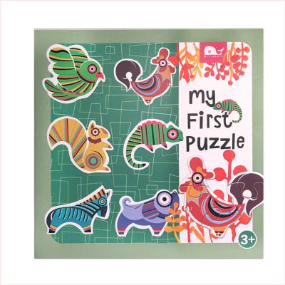 China MiniWhale Eco-friendly Non-Toxic Brand Floor Puzzle Animal Kids Grown Up Wholesale Custom Puzzles For Age 3 Baby First Puzzle for sale