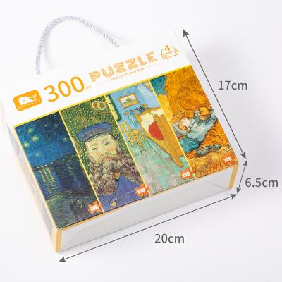 China Eco-Friendly Paper Materia 300 Piece Adult Series Kids Jigsaw Multiple Models 4 Van Gogh In 1 Mini Jigsaw Puzzle for sale