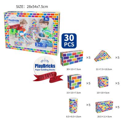 China Level3 30pcs Non-Toxic Eco-Friendly Children's Diy Educational Intelligence Building Block Rainbow Paper Creative Toy Building Blocks for sale