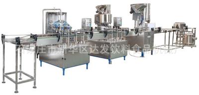 China Small and medium juice, Tea Drinks, pure water, mineral water automatic production line for sale