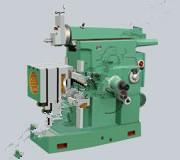 China Shaper Machine BC635A/Shaper Machine BC6050 for sale