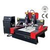 China Stone Carving Machine for sale