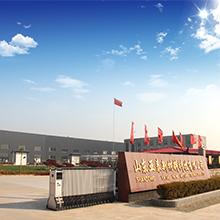 Verified China supplier - Shandong AT New Material And Technology Co., Ltd.