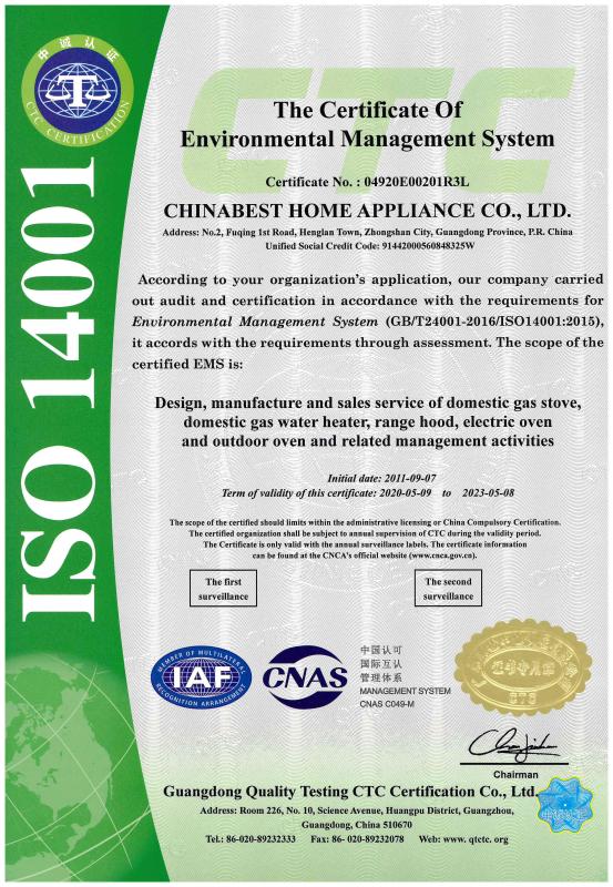 ISO14001 - Chinabest Home Appliance Co., Ltd.