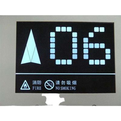 China Modern Custom Elevator LCD Display Digital LCD Display LCD Monitor For Elevator for sale