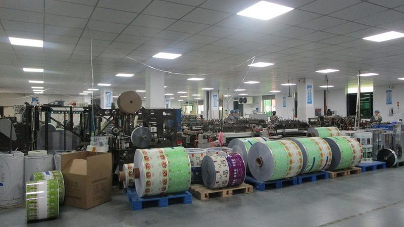 Verified China supplier - Zhejiang Xudong Packing Company Limited