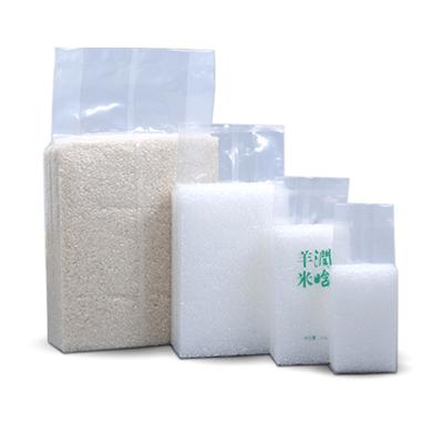 China Food Grade Moisture Proof Vacuum Bag With Plastic Handles For Rice And Millet Vacuum Packing Bag 22-28 Wire for sale