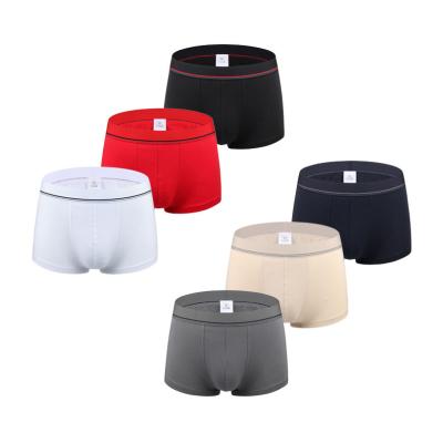 China Wholesale breathable underwear online drop shipping 60s combed cotton boxershorts 4x men underwear pants for sale