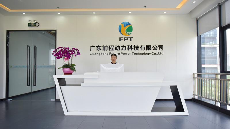 Verified China supplier - Guangdong Future Power Technology Co., Ltd.