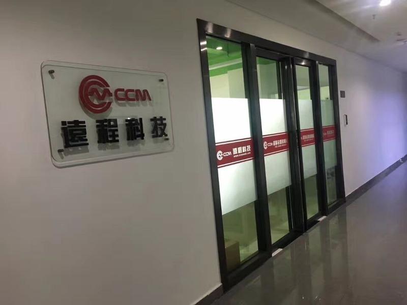 Verified China supplier - Dongguan Yuangang Automation Technology Co., Ltd.