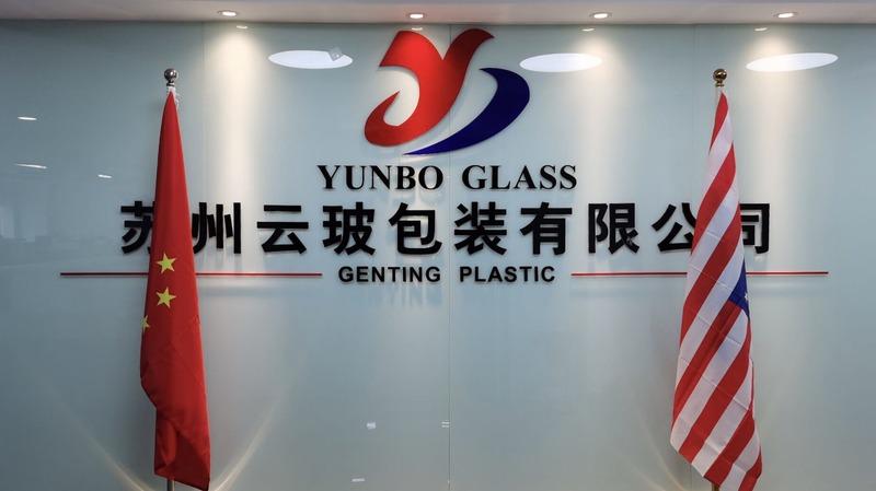 Verified China supplier - Suzhou Genting Plastic Co., Ltd.