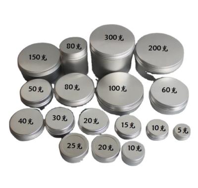 China One Easy Open Empty Aluminum Metal Tin Jars For Cosmetic 5g 10g 20g 25g 30g 40g 50g 60g 80g 100g 150g 200g 300g for sale