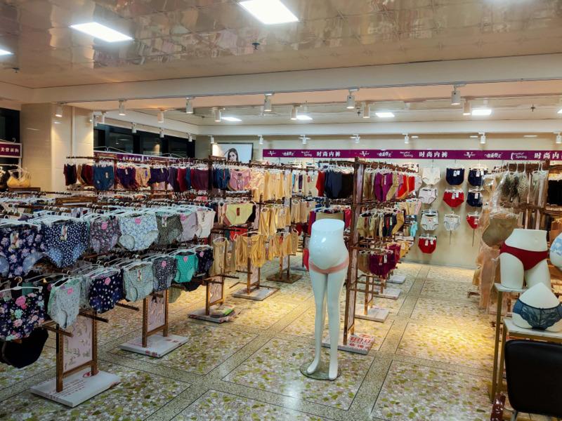 Verified China supplier - Yiwu Yueying Underwear Firm