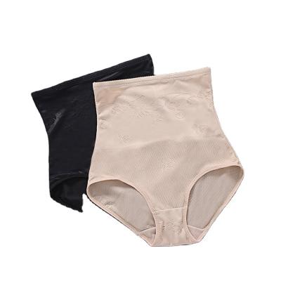 China Chinese Suppliers Antibacterial Slim Shape High Waist Butt Lift Slimming Slim Panty for sale