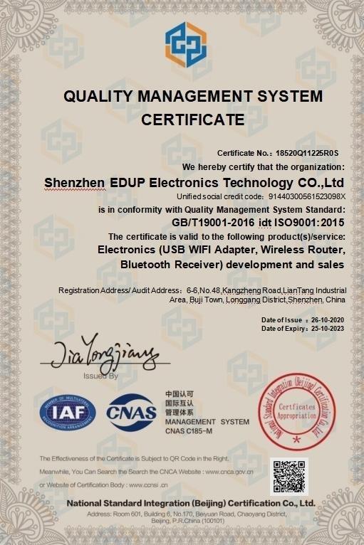 ISO9001 - Shenzhen EDUP Electronics Technology Co., Ltd.