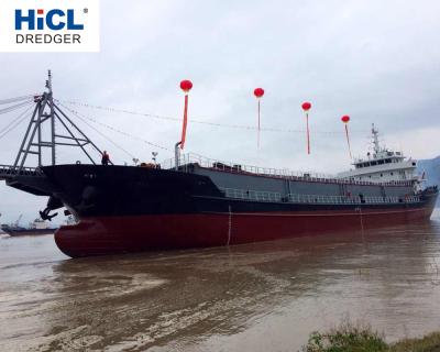 China Construction material stores China HICL dredger shipyard 1000t suction hopper dredger with self propeller, belt conveyor, hopper and suction pump sale for sale