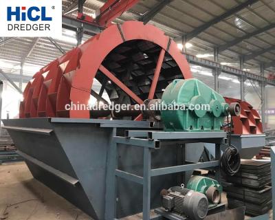 China Factory natural wheel sand washer machine/china manufacturer india river sand washing bucket 15-200 for sale