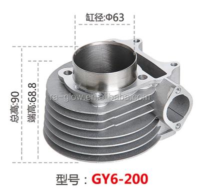 China High Performance GY6-200 Motorcycle Engine Parts Air Cooled Cylinder Block for sale