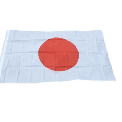 China FLYING Japanese Outdoor Banner Flag For Advertising With Reasonable Price for sale